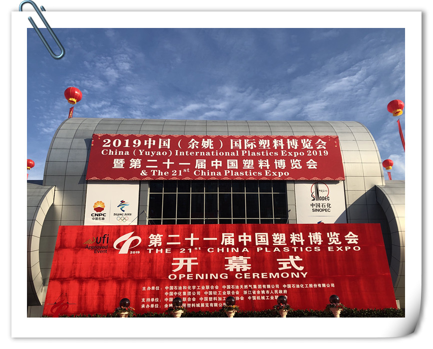 1573264484682053.jpg 微信圖片_20191108162848_副本.jpg